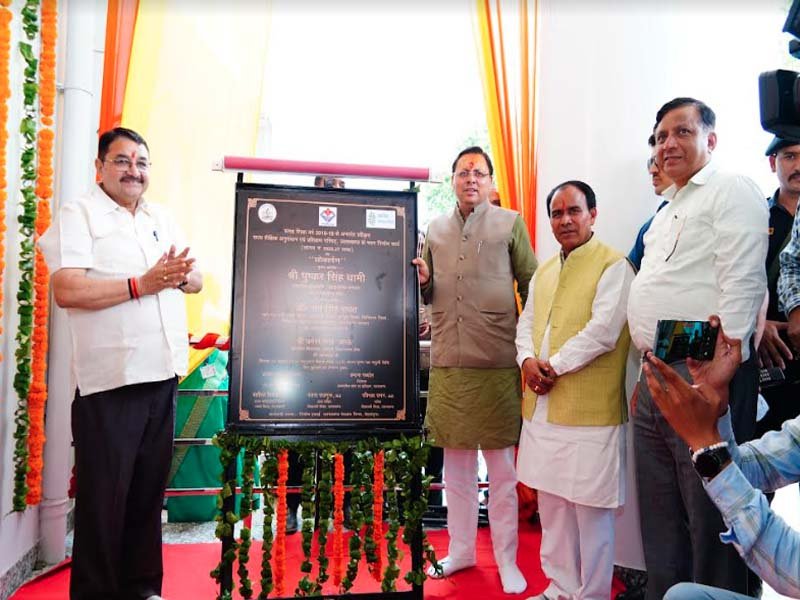 एस.सी.ई.आर.टी के नवनिर्मित भवन का मुख्यमंत्री ने किया लोकार्पण