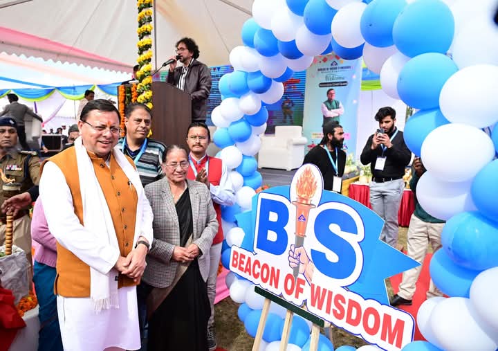 मुख्यमंत्री ने भारतीय मानक ब्यूरो के स्टैंडर्ड क्लब कार्निवाल का किया शुभारंभ