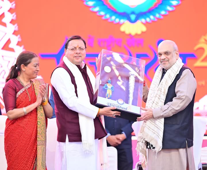 38वें राष्ट्रीय खेल का समापन समारो हुआ आयोजित