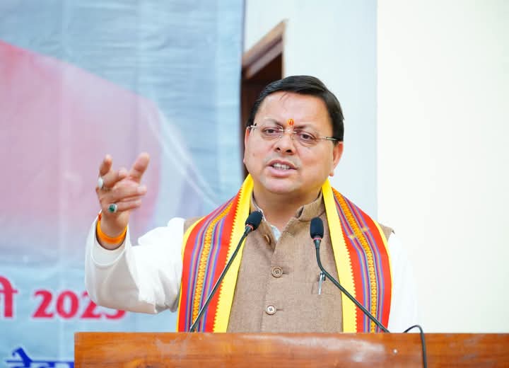 मुख्यमंत्री पुष्कर सिंह धामी ने किया 261 छात्र-छात्राओं को सम्मानित