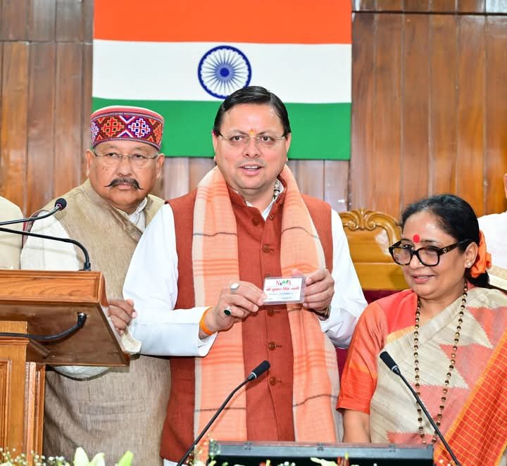 मुख्यमंत्री पुष्कर सिंह धामी ने किया ई-विधान एप्लीकेशन (NeVA) का लोकार्पण