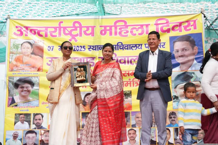 मुख्य सचिव ने कार्यक्रम में मुख्य अतिथि के रूप में प्रतिभाग किया।