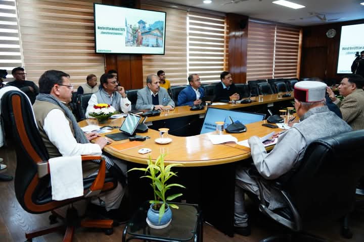 उत्तराखण्ड का प्राकृतिक सौंदर्य और आधुनिक सुविधाएं इसे एक प्रमुख वेडिंग डेस्टिनेशन बनाने में सहायक होंगे-मुख्यमंत्री धामी