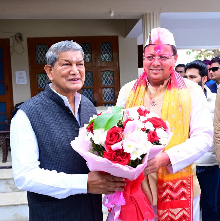 मुख्यमंत्री ने दी पूर्व मुख्यमंत्री को होली की शुभकामनाएं