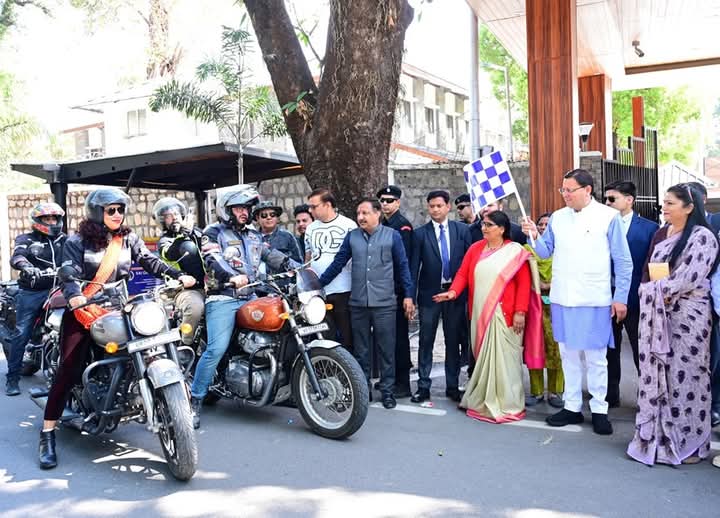 मुख्यमंत्री धामी ने ड्रग्स मुक्त उत्तराखण्ड” बाइक रैली को हरी झंडी दिखाकर किया रवाना