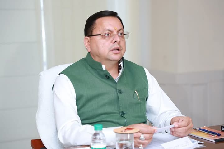 मुख्यमंत्री पुष्कर सिंह धामी ने नई दिल्ली से सीएम हेल्पलाइन 1905 की समीक्षा बैठक ली