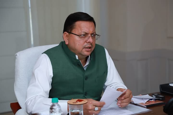 22 से 25 मार्च तक प्रदेश में विभिन्न कार्यक्रमों का आयोजन किया जाए- मुख्यमंत्री धामी