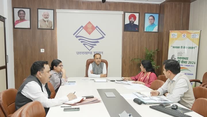 शैलेश बगौली ने ली विभागीय अधिकारियों के साथ बैठक