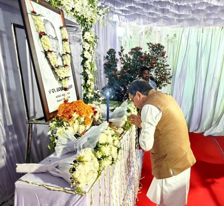 मुख्यमंत्री पुष्कर सिंह धामी ने की शोक संवेदनाएं व्यक्त मुख्यमंत्री पुष्कर सिंह धामी ने की शोक संवेदनाएं व्यक्त