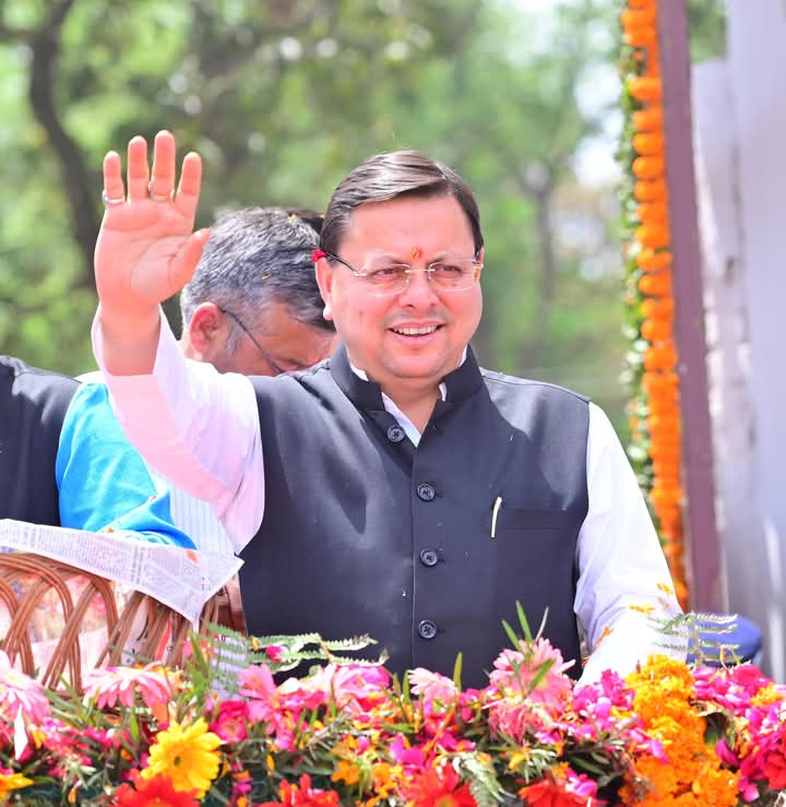 राज्य सरकार द्वारा प्रदेश के समग्र विकास हेतु तेजी से कार्य किये जा रहे हैं- मुख्यमंत्री धामी