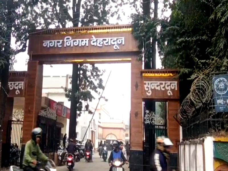 समयबद्व शुल्क संग्रहण से बढ़ा राजस्व, व्यवस्था में आया सुधार- आयुक्त नमामि बंसल