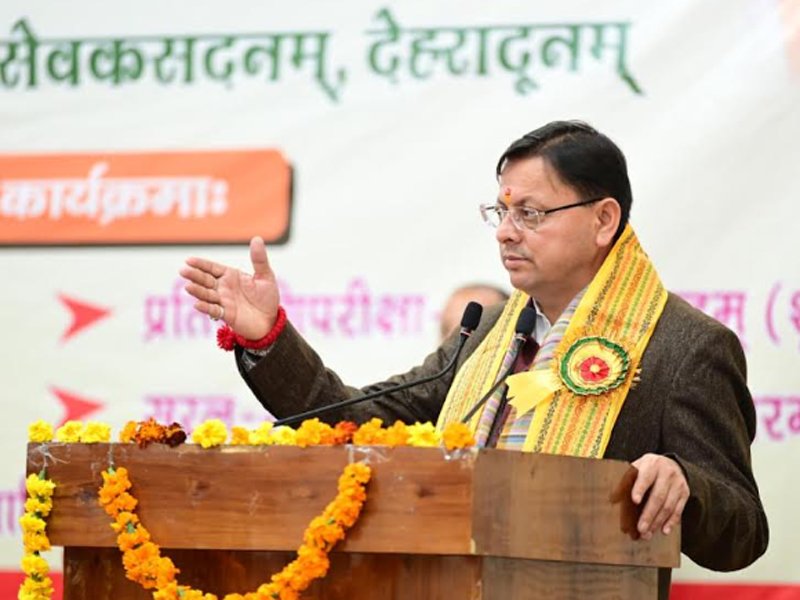 देवभूमि उत्तराखण्ड की पहचान ऊँचे पर्वतों और ऐतिहासिक मंदिरों से ही नहीं, बल्कि ज्ञान और आस्था की भाषा देववाणी संस्कृत से भी है-मुख्यमंत्री पुष्कर
