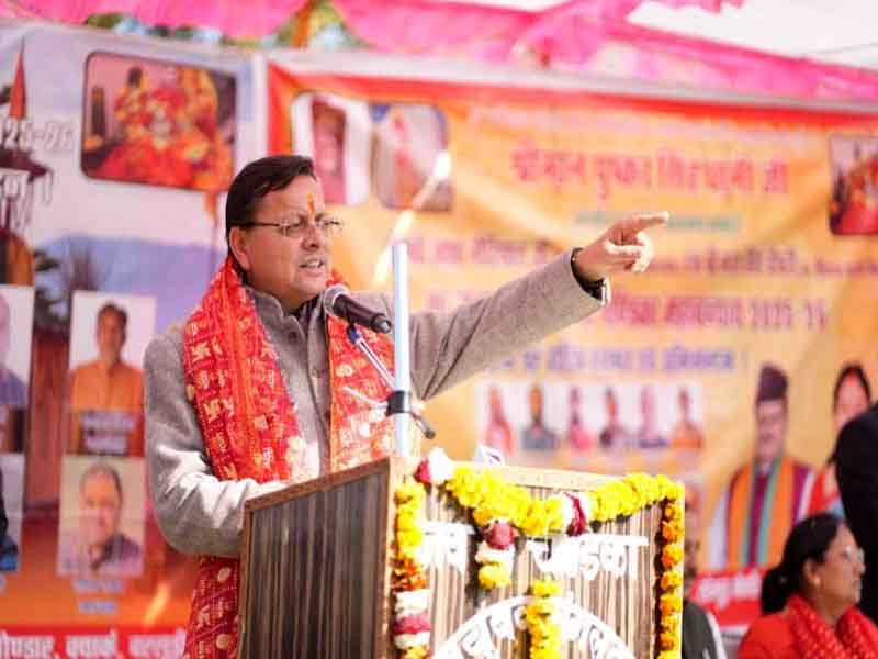 ऐसे धार्मिक एवं सामाजिक आयोजन ही उत्तराखंड की विशिष्ट पहचान हैं-मुख्यमंत्री पुष्कर
