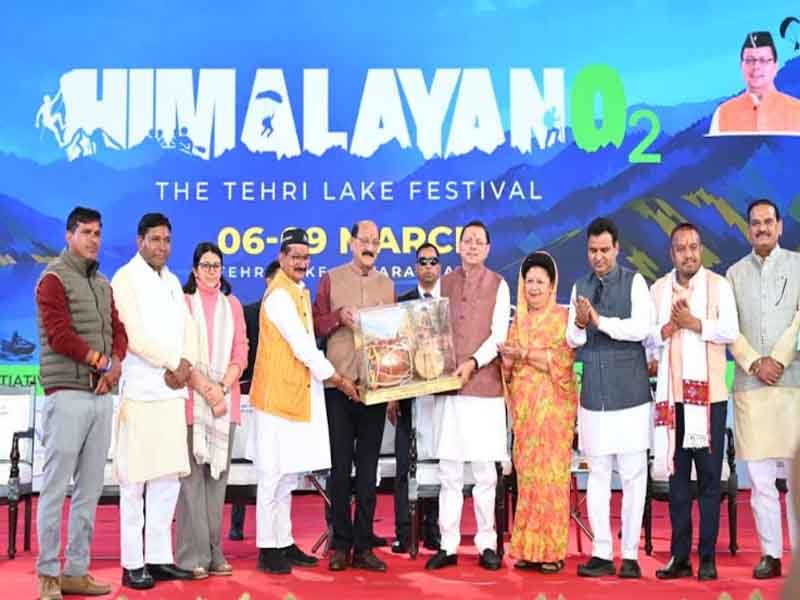 सीएम ने किया कोटी डोबरा पर्यटन मार्ग का वर्चुअल शिलान्यास