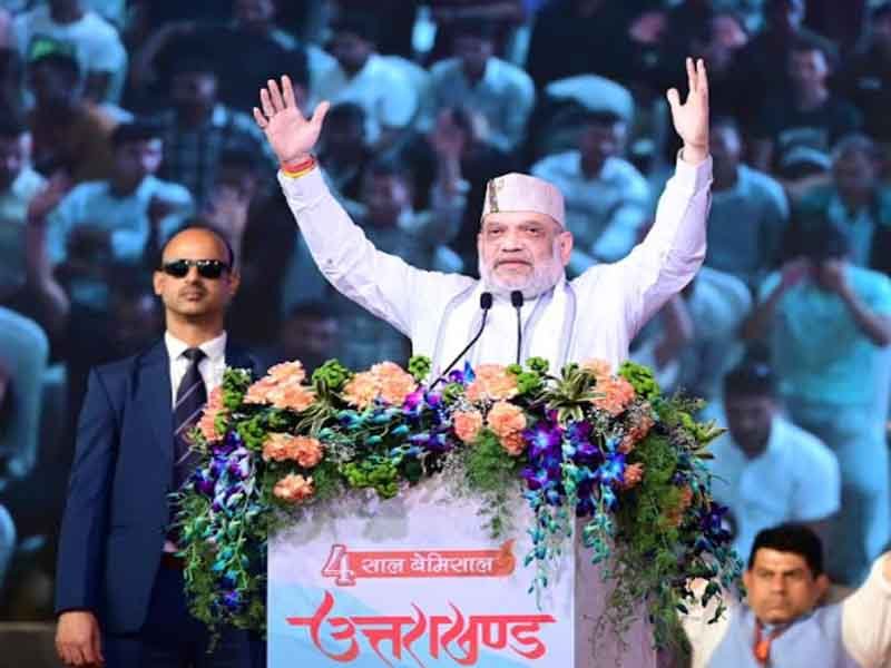 केंद्रीय गृहमंत्री ने ‘जन जन की सरकार, 4 साल बेमिसाल’ कार्यक्रम के तहत हरिद्वार में आयोजित विशाल जनसभा को किया संबोधित